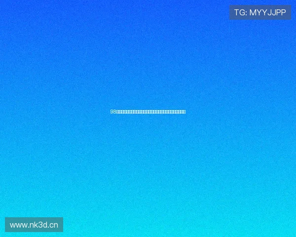 98直播录像完整回放带你重温经典瞬间全程高清不容错过精彩集锦