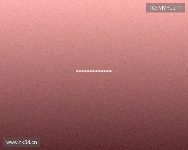 光速体育直播带你体验前所未有的极速赛事观看体验